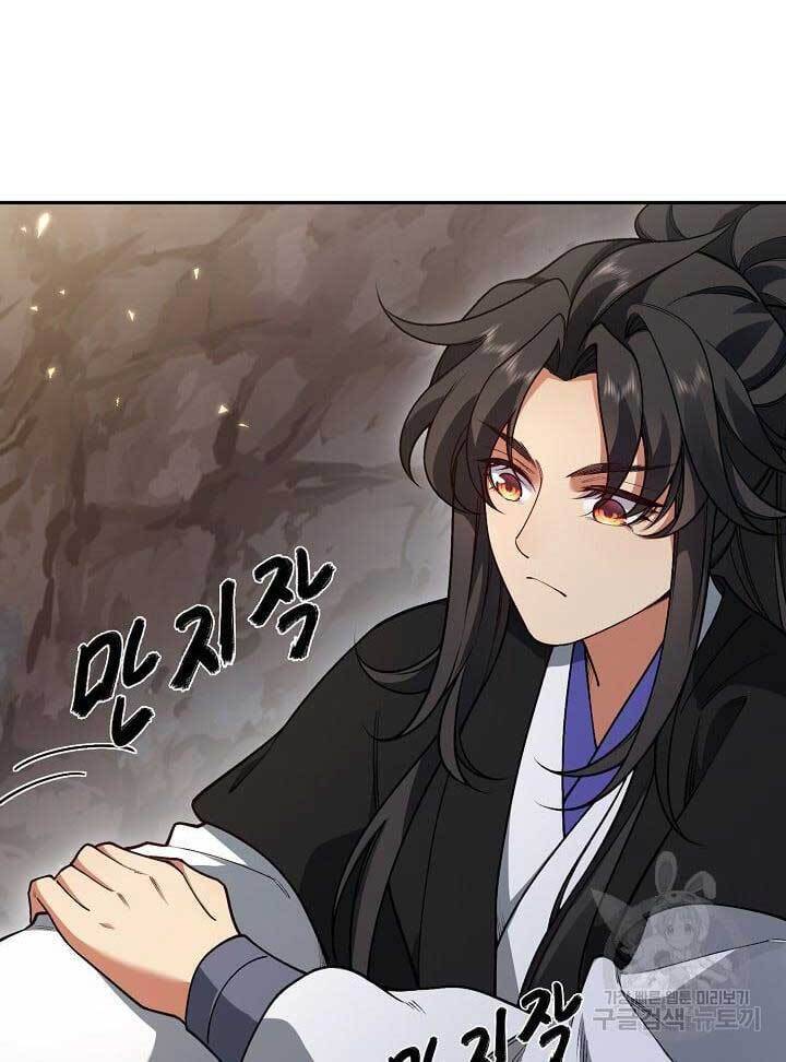 Tôi Nhặt Được Một Cây Đèn Thần Chap 10 - Next Chap 11