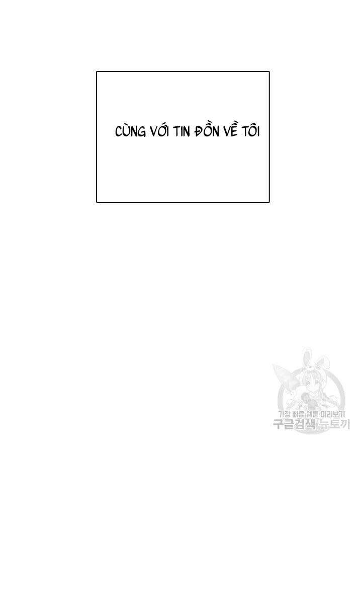 Tôi Nhặt Được Một Cây Đèn Thần Chap 11 - Next Chap 12