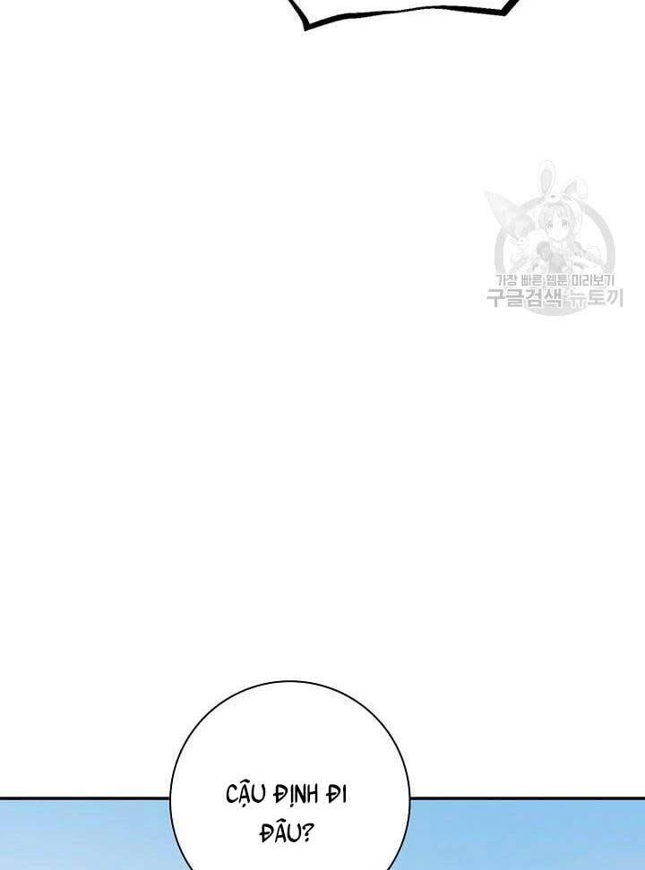 Tôi Nhặt Được Một Cây Đèn Thần Chap 11 - Next Chap 12