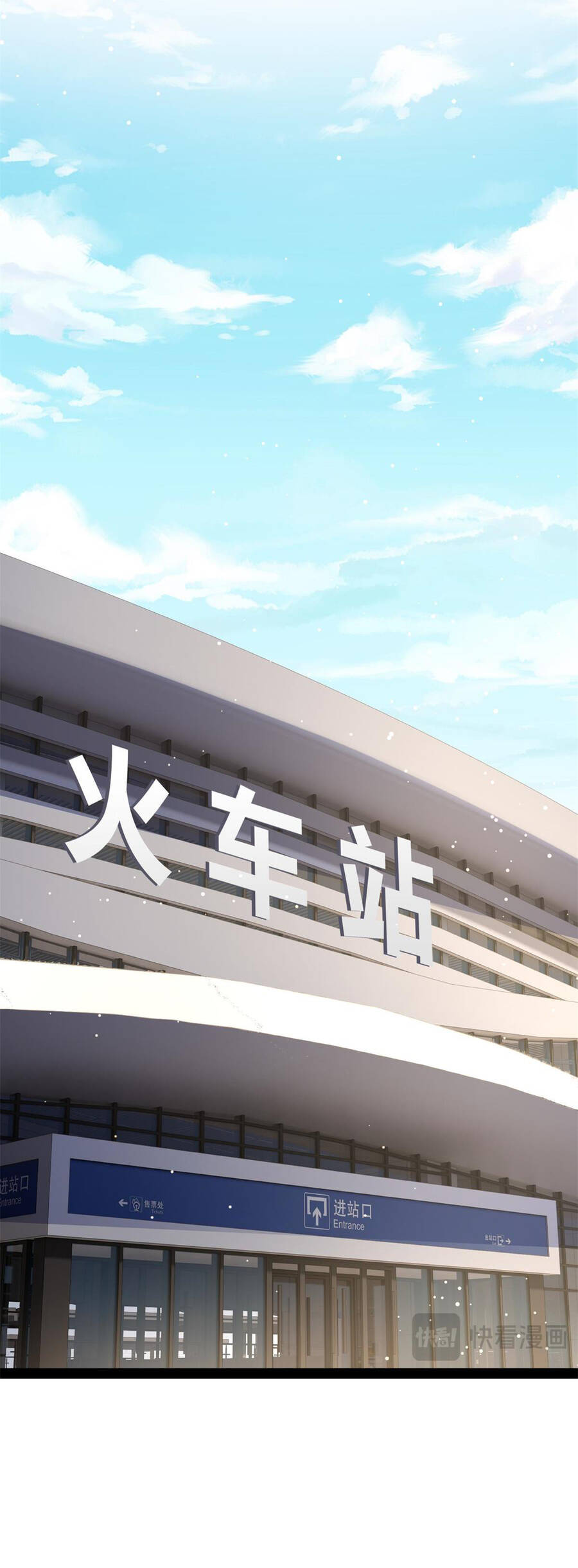 Tôi Ở Thế Giới Khác Dựa Dẫm Vào Phụ Nữ Chap 119 - Next Chap 120