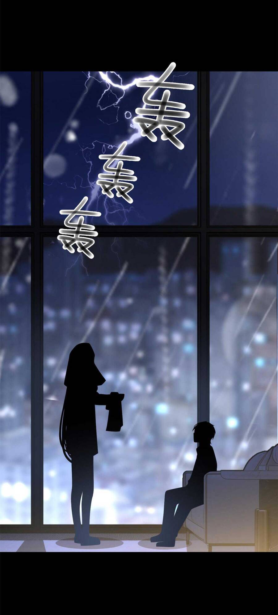 Tôi Ở Thế Giới Khác Dựa Dẫm Vào Phụ Nữ Chap 142 - Next Chap 143