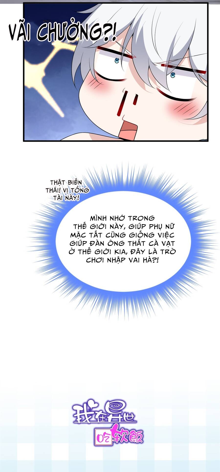 Tôi Ở Thế Giới Khác Dựa Dẫm Vào Phụ Nữ Chap 152 - Next Chap 153