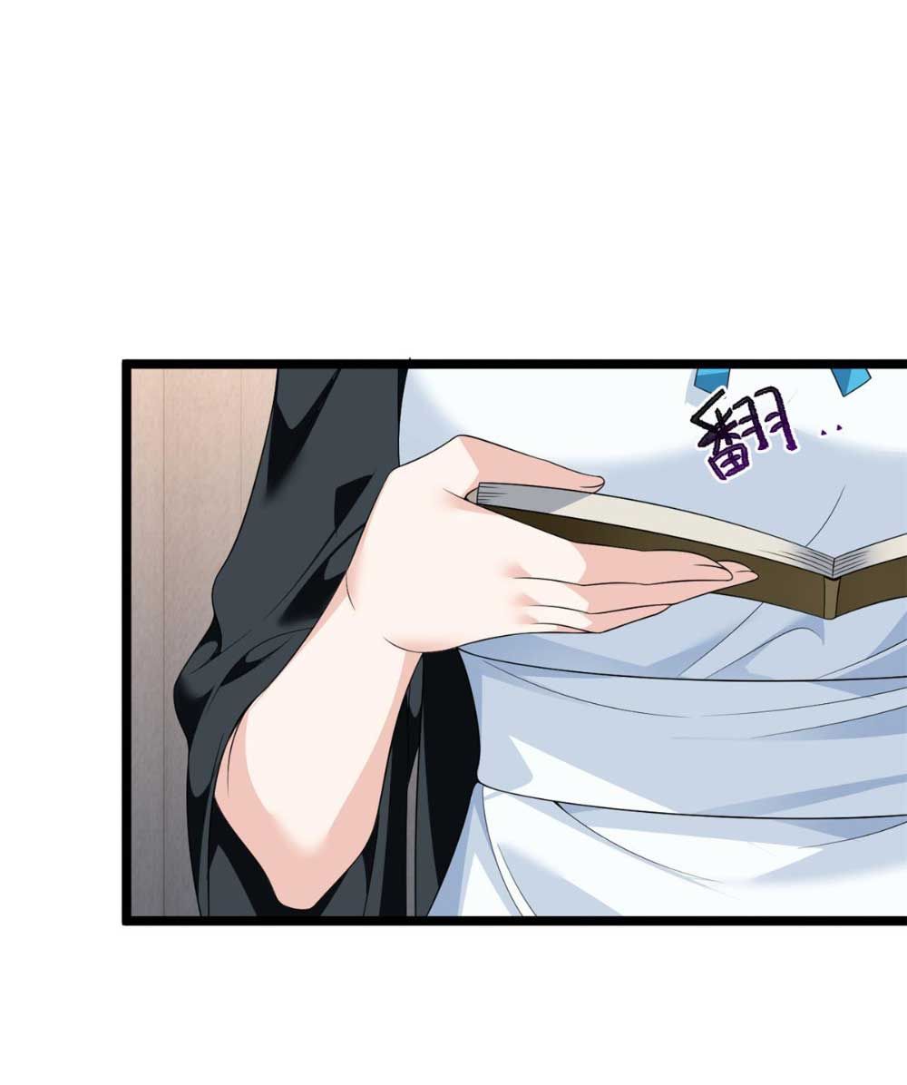 Tôi Ở Thế Giới Khác Dựa Dẫm Vào Phụ Nữ Chap 178 - Next Chap 179