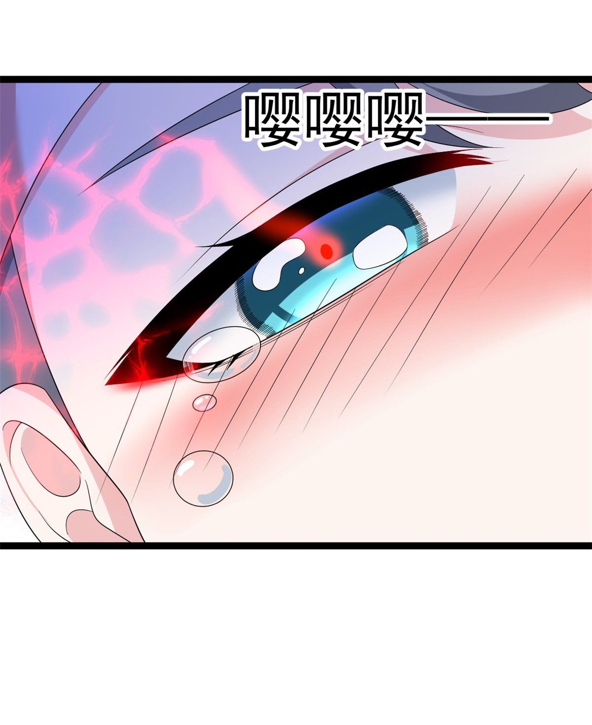 Tôi Ở Thế Giới Khác Dựa Dẫm Vào Phụ Nữ Chap 179 - Next Chap 180
