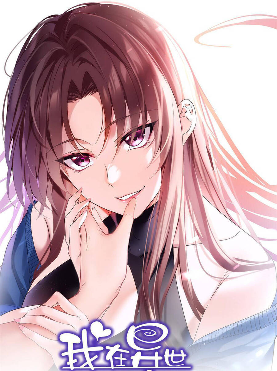 Tôi Ở Thế Giới Khác Dựa Dẫm Vào Phụ Nữ Chap 3 - Next Chap 4