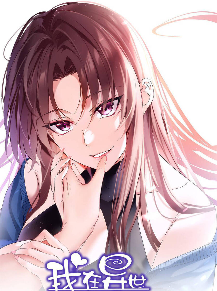 Tôi Ở Thế Giới Khác Dựa Dẫm Vào Phụ Nữ Chap 4 - Next Chap 5