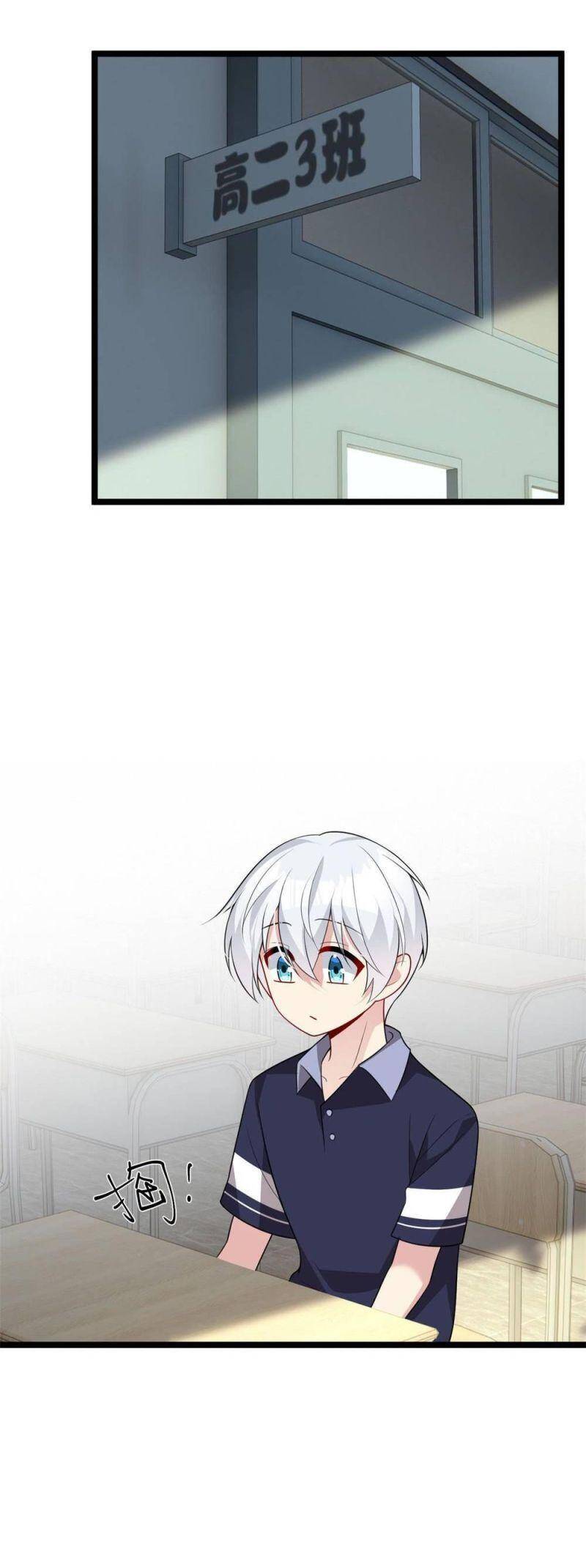 Tôi Ở Thế Giới Khác Dựa Dẫm Vào Phụ Nữ Chap 51 - Next Chap 52
