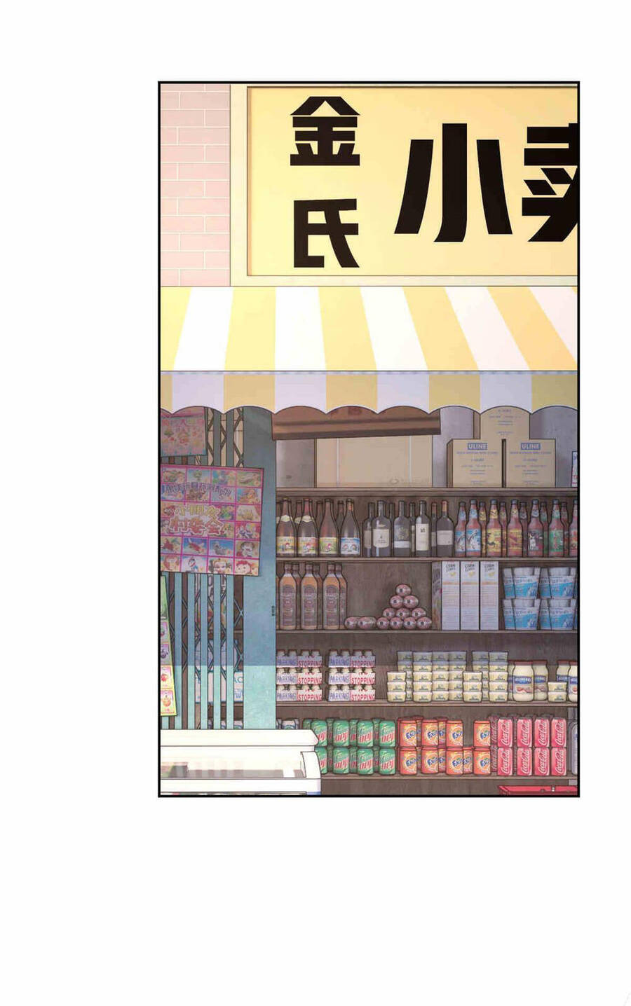 Tôi Ở Thế Giới Khác Dựa Dẫm Vào Phụ Nữ Chap 9 - Next Chap 10