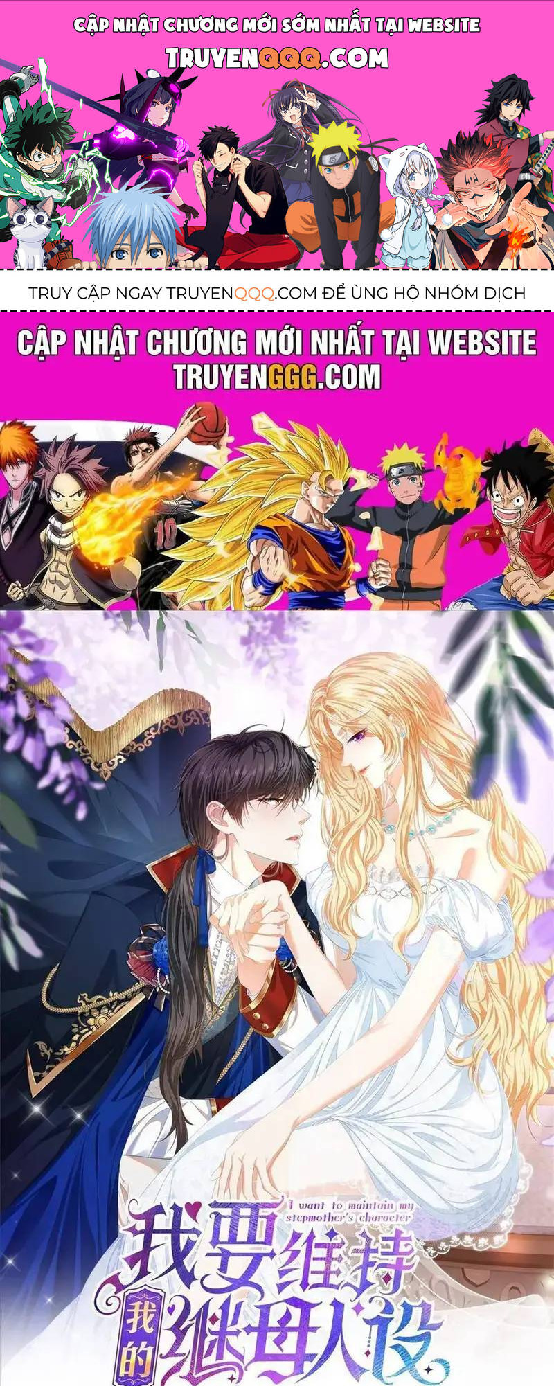 Tôi Phải Duy Trì Hình Tượng Mẹ Kế Của Mình Chap 14 - Next Chap 15