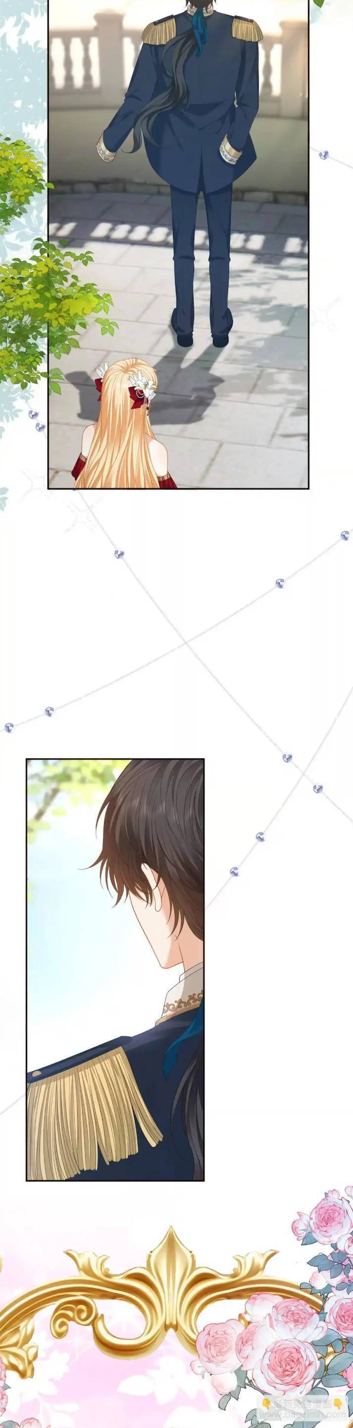 Tôi Phải Duy Trì Hình Tượng Mẹ Kế Của Mình Chap 15 - Next Chap 16