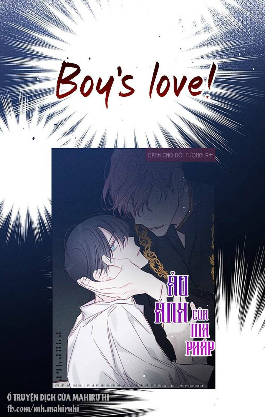 Tôi Phải Giấu Em Trai Trước Đã Chap 1 - Next Chap 2