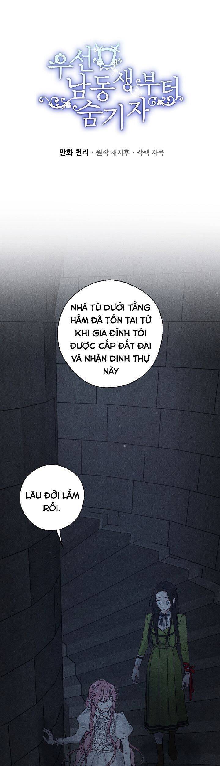 Tôi Phải Giấu Em Trai Trước Đã Chap 42 - Next Chap 43
