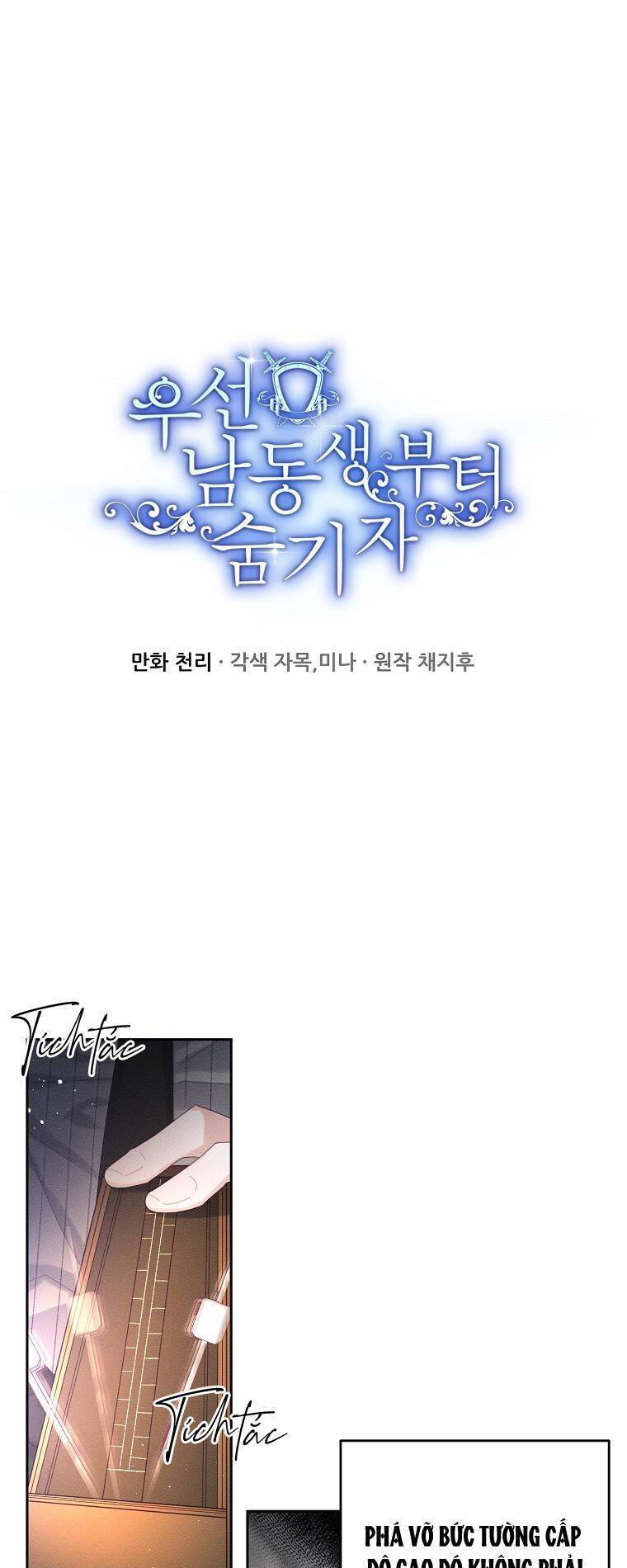 Tôi Phải Giấu Em Trai Trước Đã Chap 55 - Next Chap 56