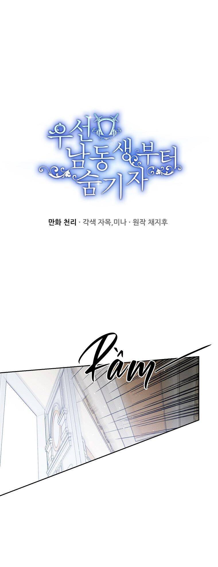 Tôi Phải Giấu Em Trai Trước Đã Chap 59 - Next Chap 60
