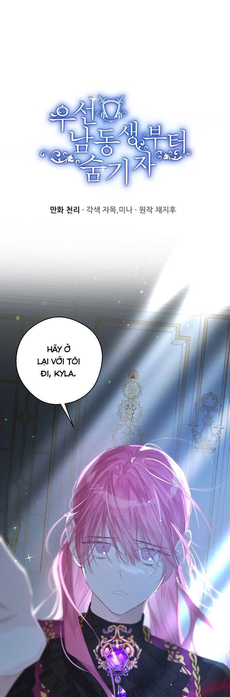 Tôi Phải Giấu Em Trai Trước Đã Chap 60 - Next Chap 61