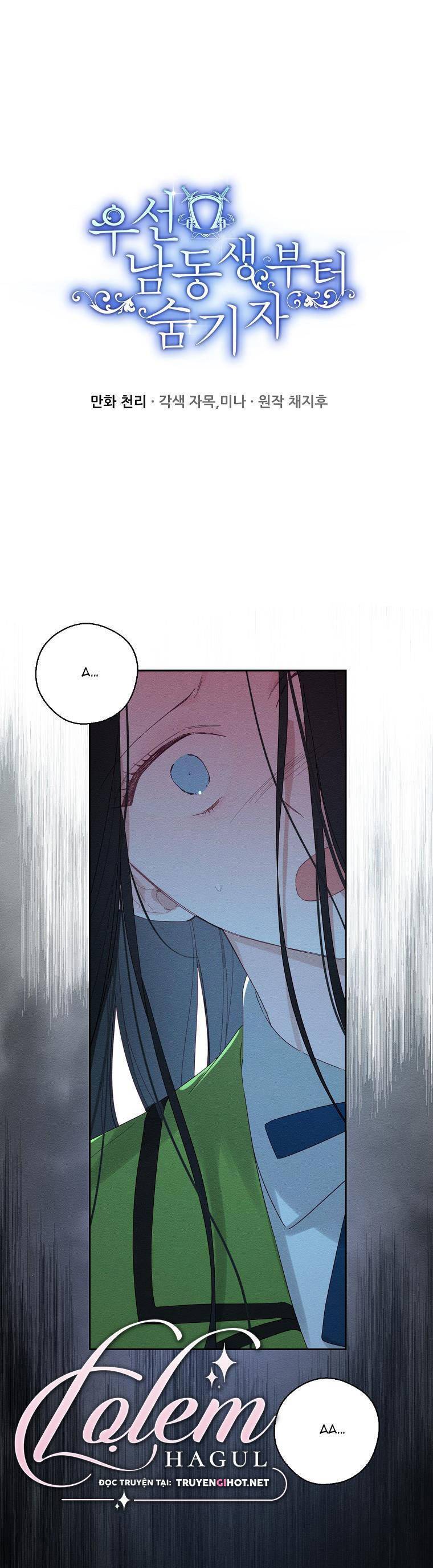 Tôi Phải Giấu Em Trai Trước Đã Chap 61 - Next Chap 62