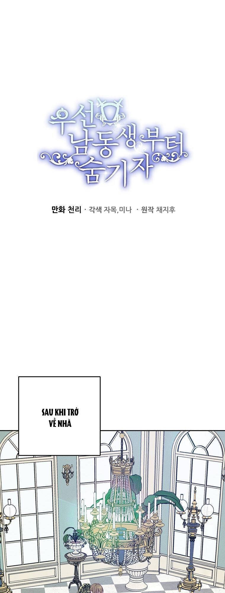 Tôi Phải Giấu Em Trai Trước Đã Chap 651 - Next Chap 652