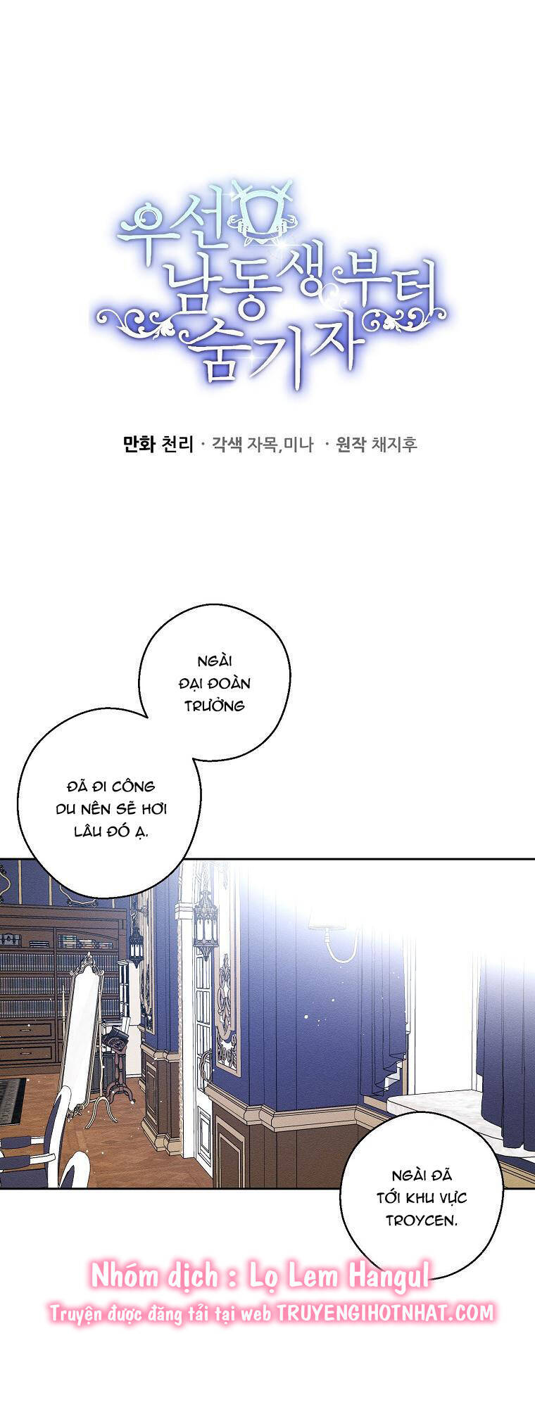 Tôi Phải Giấu Em Trai Trước Đã Chap 691 - Next Chap 692