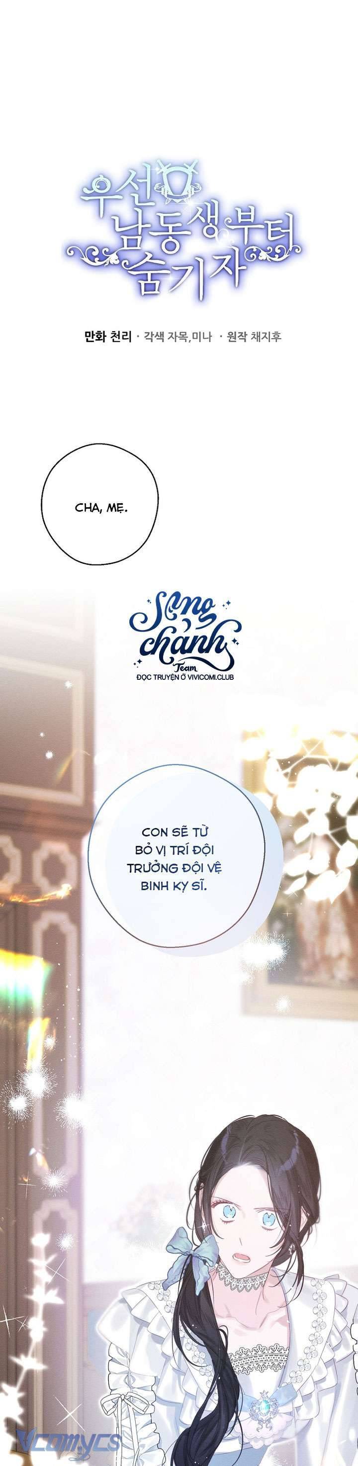 Tôi Phải Giấu Em Trai Trước Đã Chap 71 - Next Chap 72