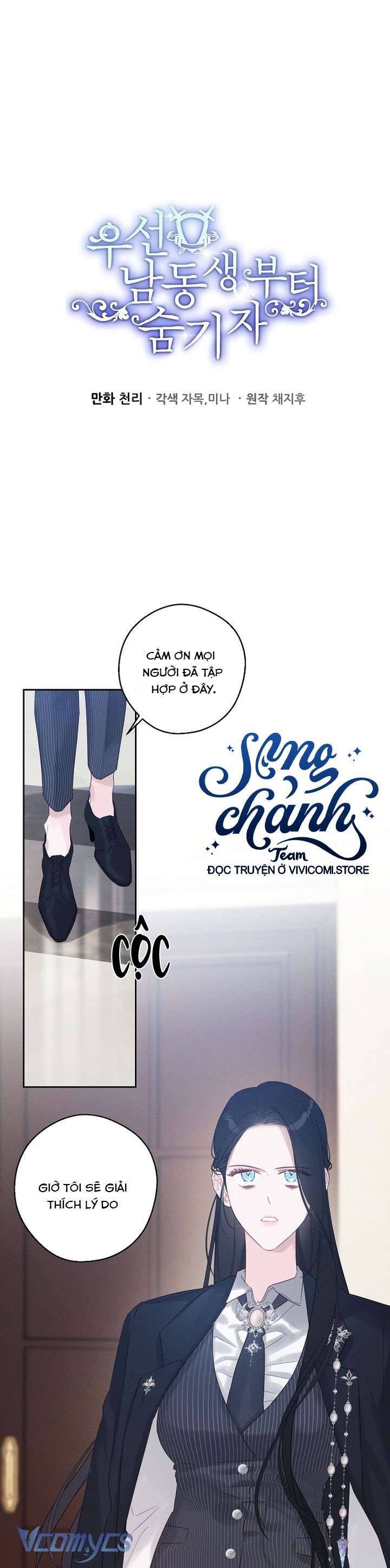Tôi Phải Giấu Em Trai Trước Đã Chap 72 - Next Chap 73