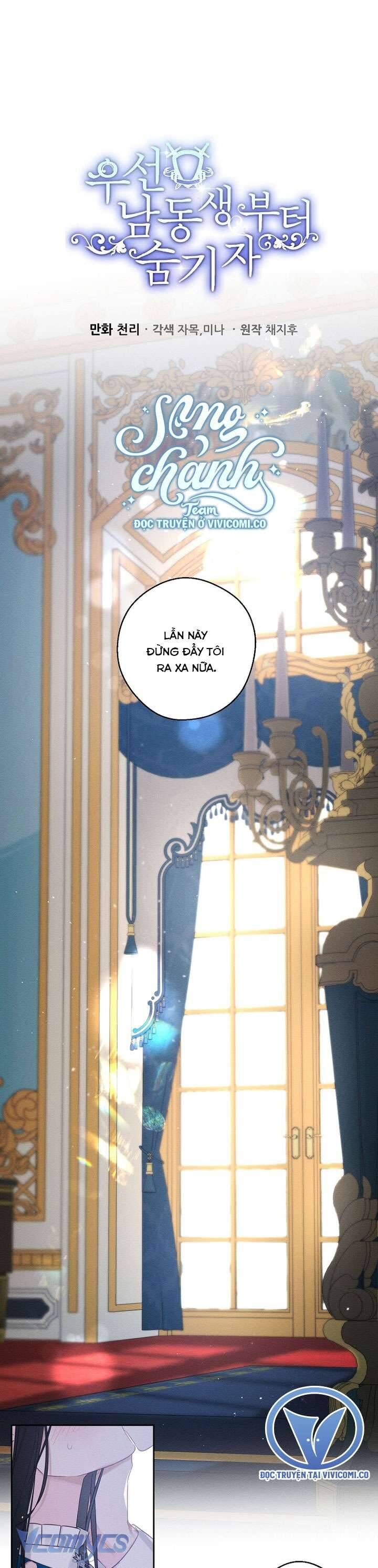 Tôi Phải Giấu Em Trai Trước Đã Chap 81 - Next Chap 82