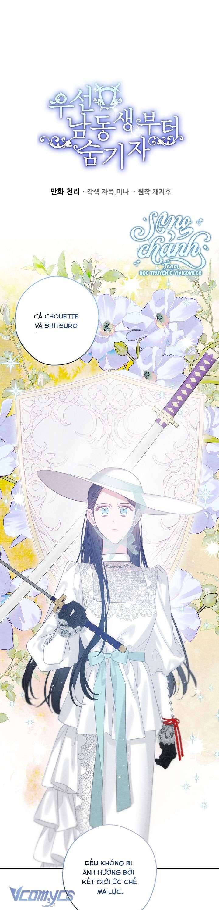 Tôi Phải Giấu Em Trai Trước Đã Chap 83 - Next Chap 84