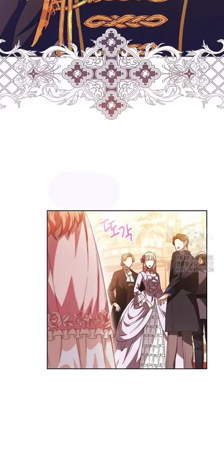 Tôi Phải Mau Chóng Kết Hôn Vì Thời Gian Có Hạn Chap 1 - Next Chap 2