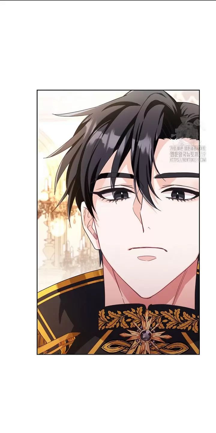 Tôi Phải Mau Chóng Kết Hôn Vì Thời Gian Có Hạn Chap 1 - Next Chap 2