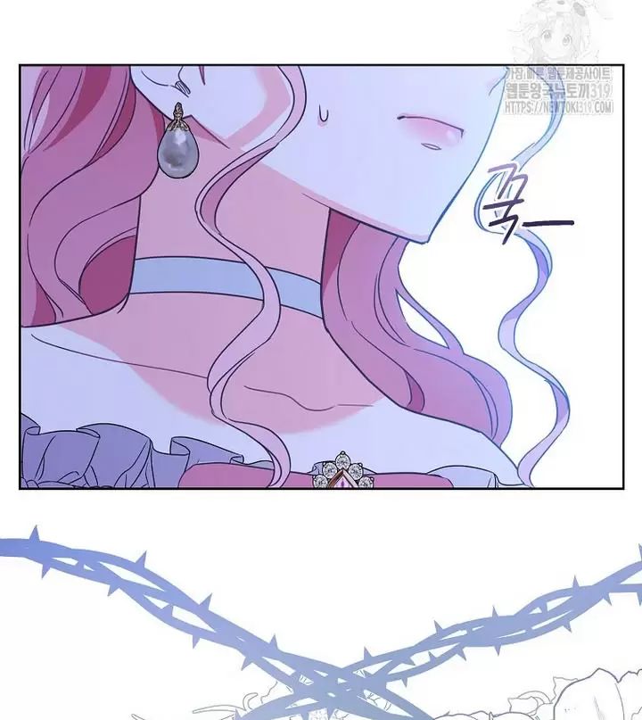 Tôi Phải Mau Chóng Kết Hôn Vì Thời Gian Có Hạn Chap 1 - Next Chap 2