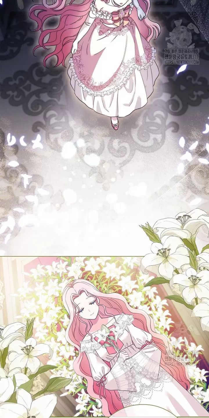 Tôi Phải Mau Chóng Kết Hôn Vì Thời Gian Có Hạn Chap 1 - Next Chap 2