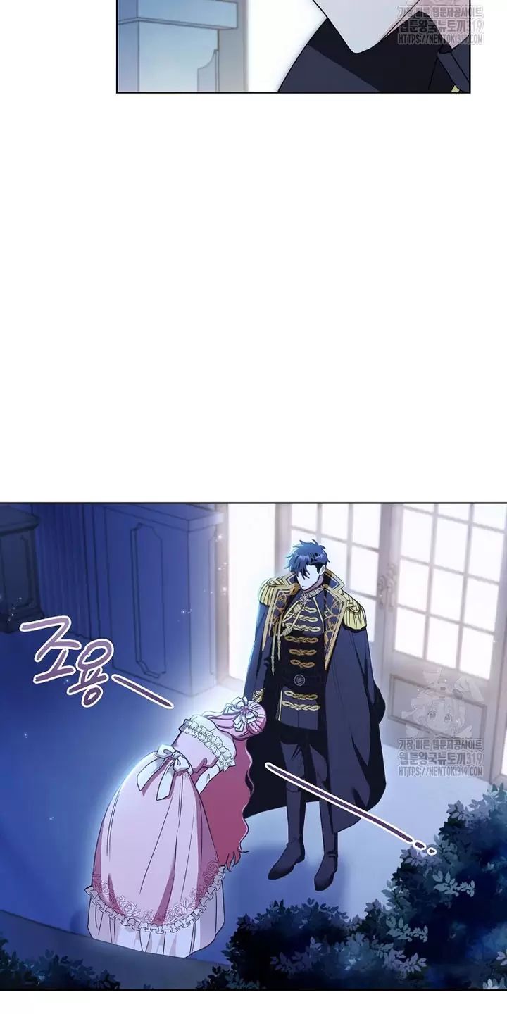 Tôi Phải Mau Chóng Kết Hôn Vì Thời Gian Có Hạn Chap 1 - Next Chap 2