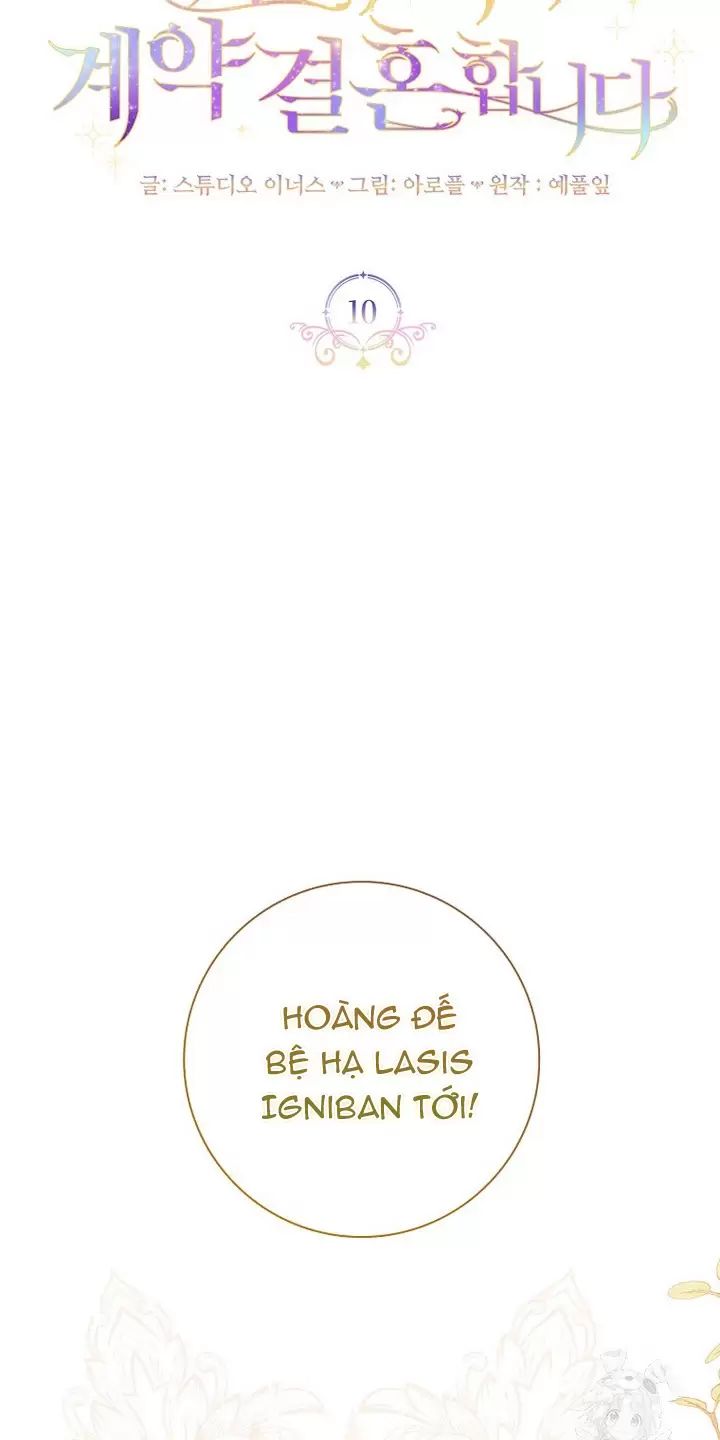 Tôi Phải Mau Chóng Kết Hôn Vì Thời Gian Có Hạn Chap 10 - Next Chap 11