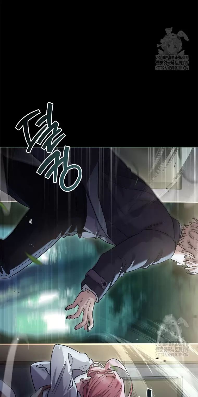 Tôi Phải Mau Chóng Kết Hôn Vì Thời Gian Có Hạn Chap 11 - Next Chap 12