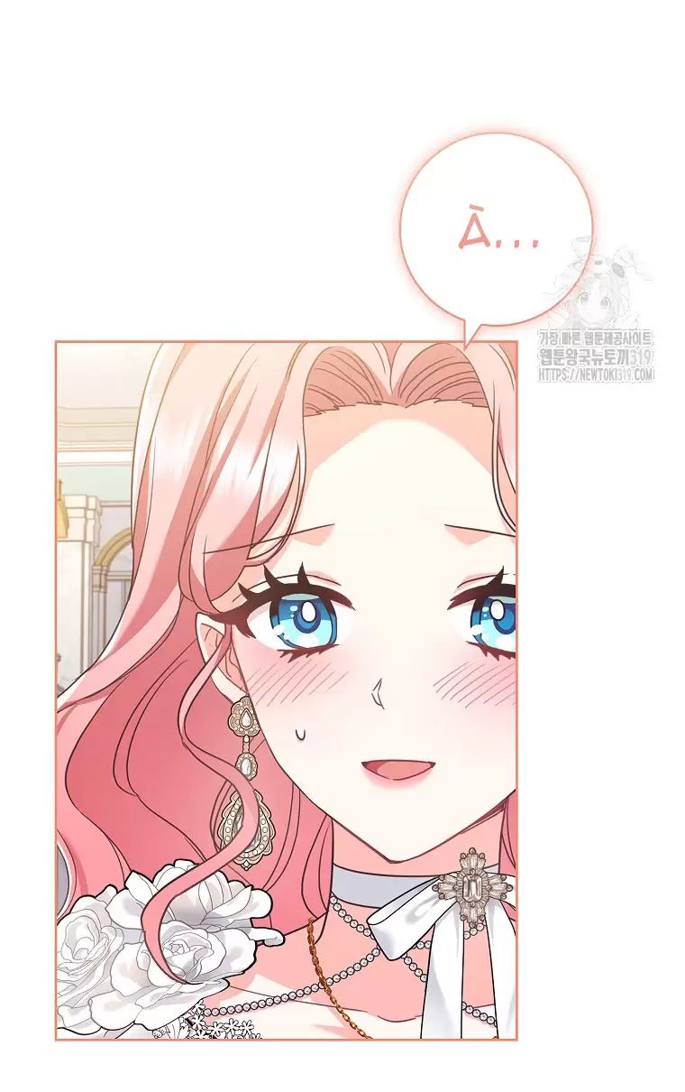 Tôi Phải Mau Chóng Kết Hôn Vì Thời Gian Có Hạn Chap 13 - Next Chap 14