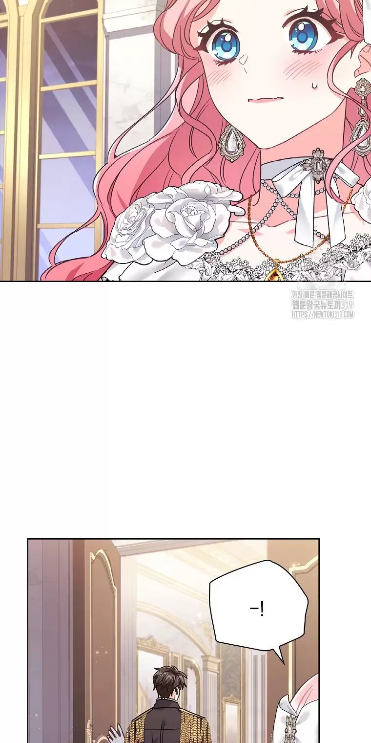 Tôi Phải Mau Chóng Kết Hôn Vì Thời Gian Có Hạn Chap 13 - Next Chap 14