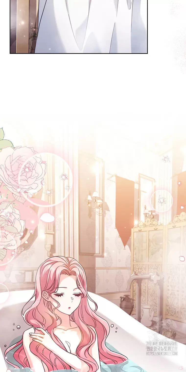 Tôi Phải Mau Chóng Kết Hôn Vì Thời Gian Có Hạn Chap 13 - Next Chap 14