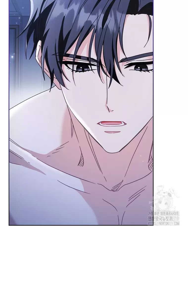 Tôi Phải Mau Chóng Kết Hôn Vì Thời Gian Có Hạn Chap 14 - Next Chap 15