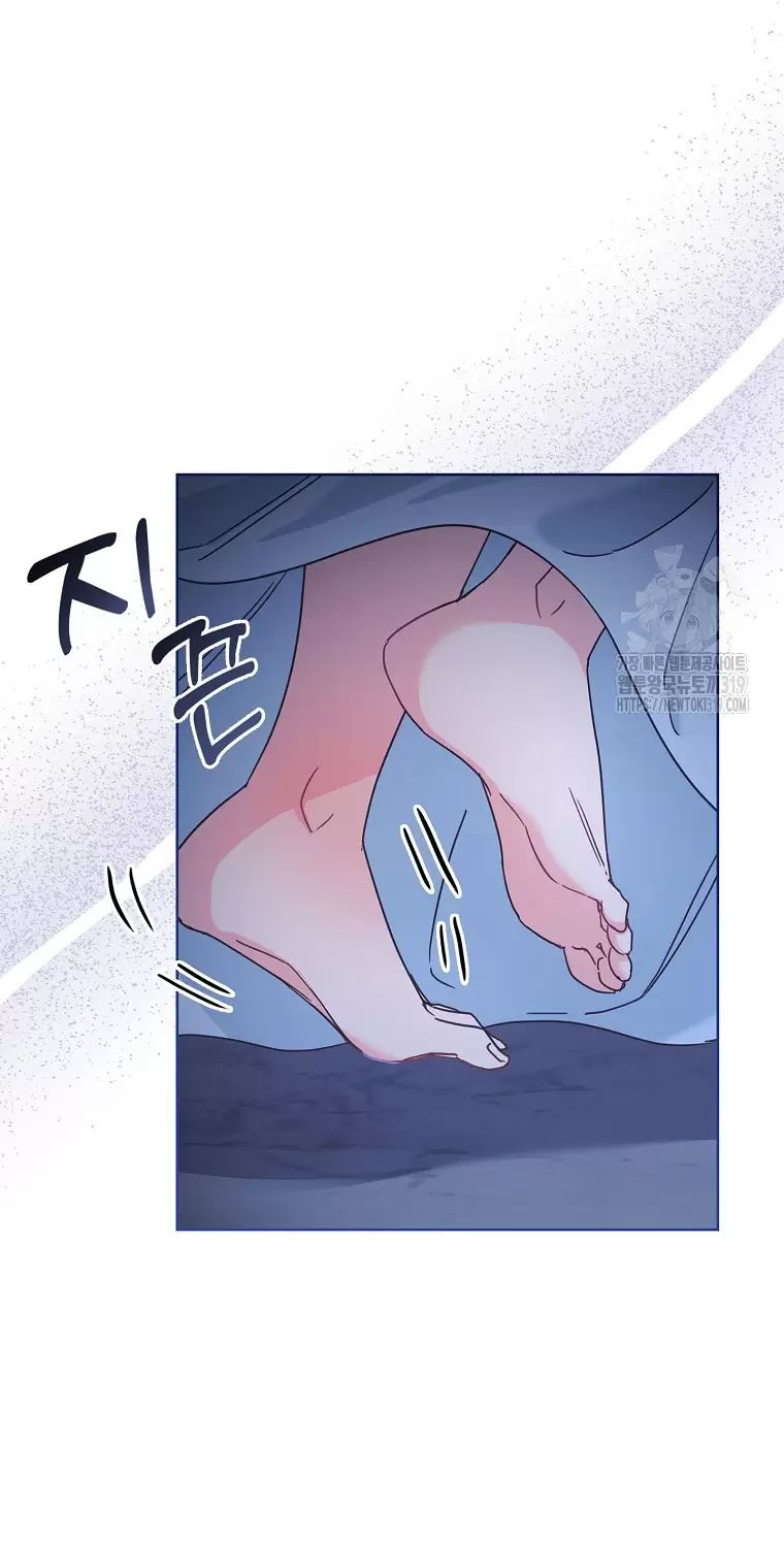 Tôi Phải Mau Chóng Kết Hôn Vì Thời Gian Có Hạn Chap 14 - Next Chap 15