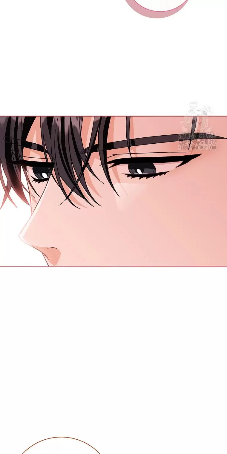 Tôi Phải Mau Chóng Kết Hôn Vì Thời Gian Có Hạn Chap 14 - Next Chap 15