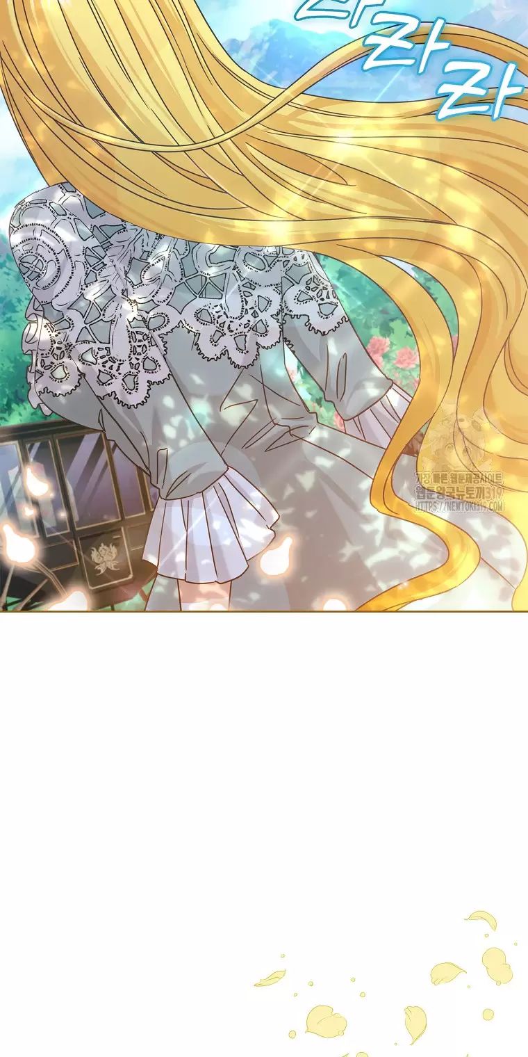 Tôi Phải Mau Chóng Kết Hôn Vì Thời Gian Có Hạn Chap 14 - Next Chap 15