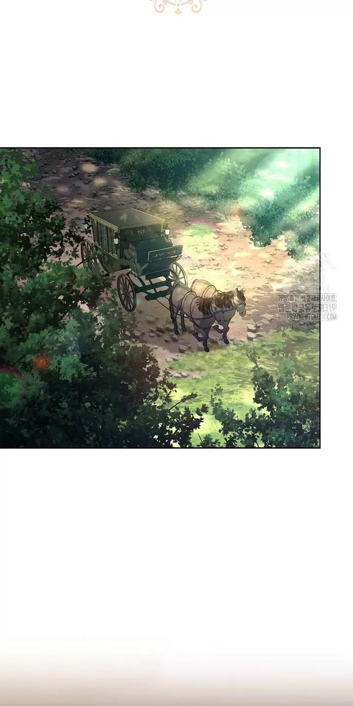 Tôi Phải Mau Chóng Kết Hôn Vì Thời Gian Có Hạn Chap 15 - Next Chap 16