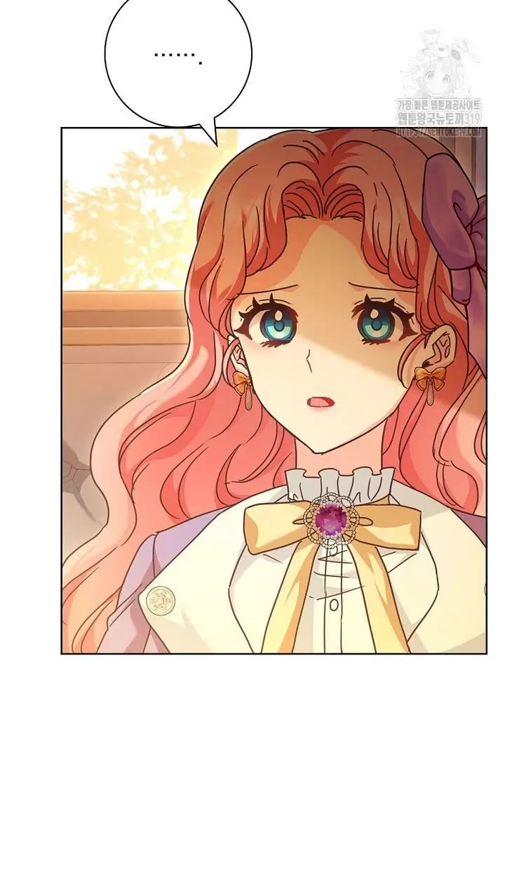 Tôi Phải Mau Chóng Kết Hôn Vì Thời Gian Có Hạn Chap 15 - Next Chap 16