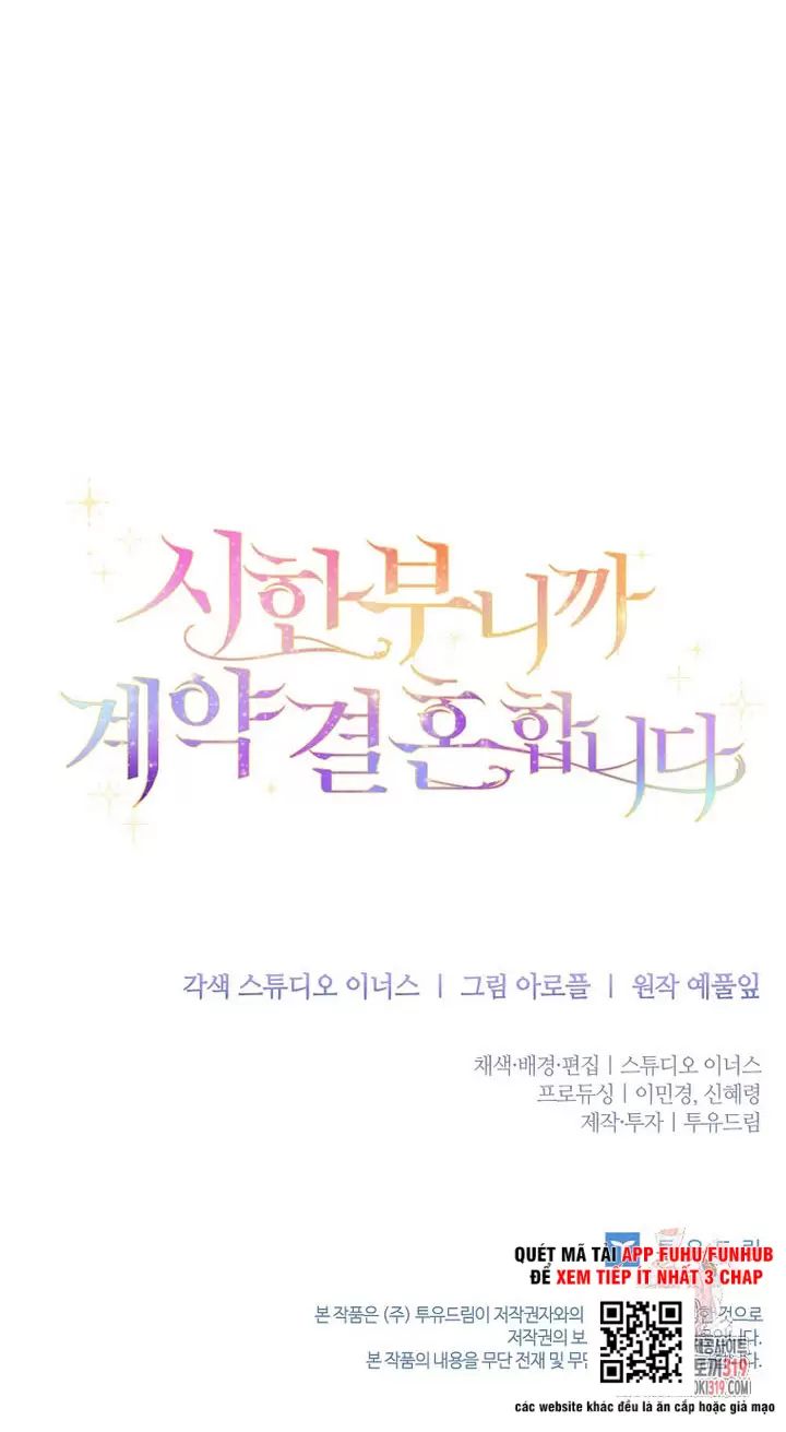Tôi Phải Mau Chóng Kết Hôn Vì Thời Gian Có Hạn Chap 15 - Next Chap 16