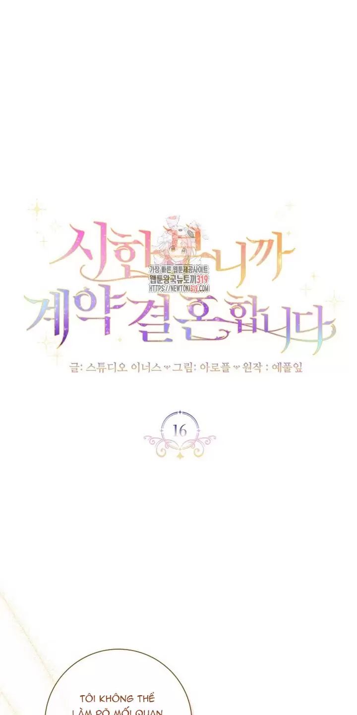 Tôi Phải Mau Chóng Kết Hôn Vì Thời Gian Có Hạn Chap 16 - Next Chap 17