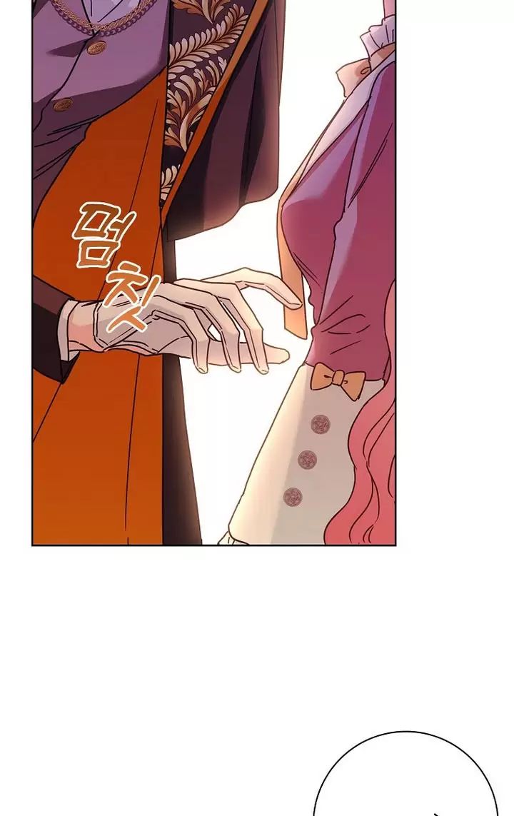 Tôi Phải Mau Chóng Kết Hôn Vì Thời Gian Có Hạn Chap 16 - Next Chap 17
