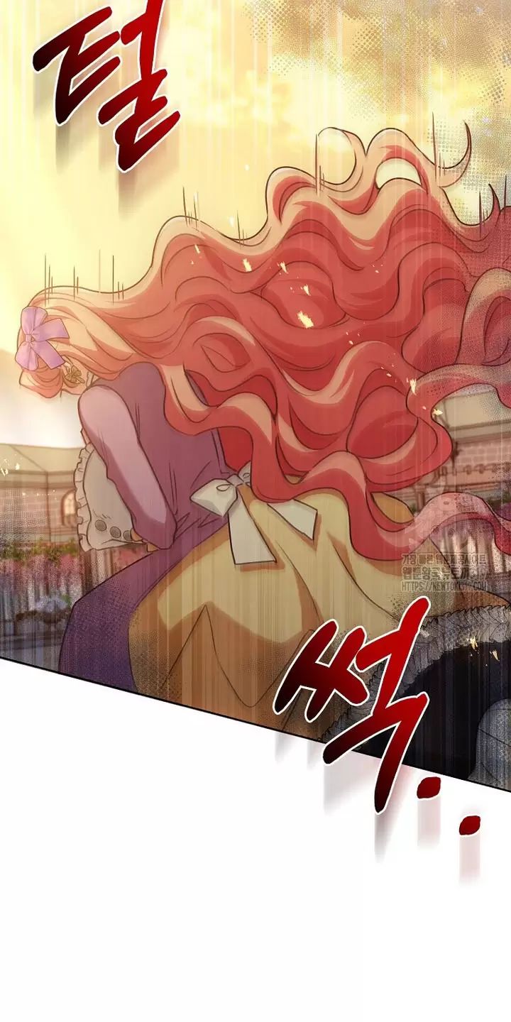 Tôi Phải Mau Chóng Kết Hôn Vì Thời Gian Có Hạn Chap 16 - Next Chap 17