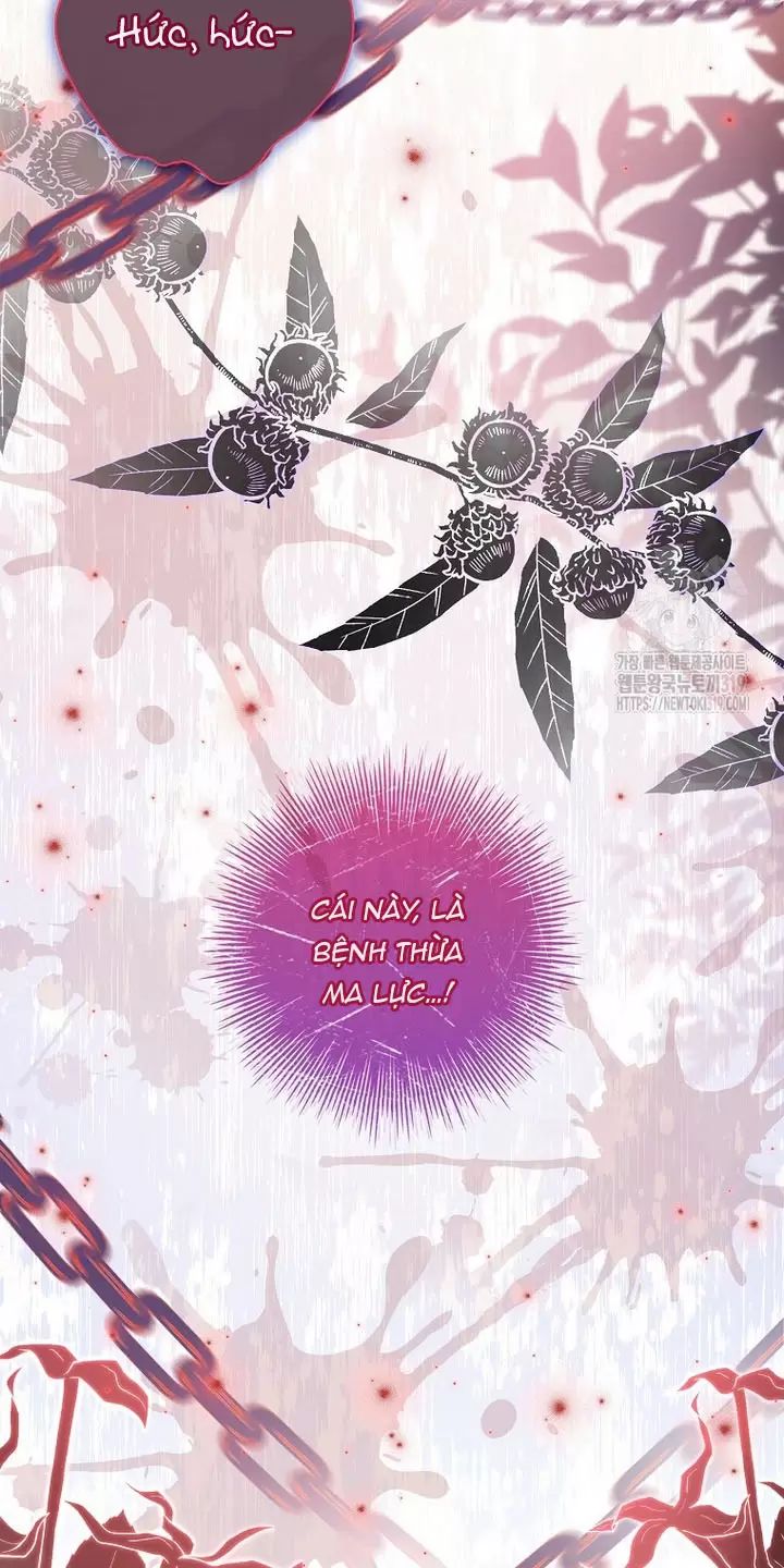 Tôi Phải Mau Chóng Kết Hôn Vì Thời Gian Có Hạn Chap 16 - Next Chap 17