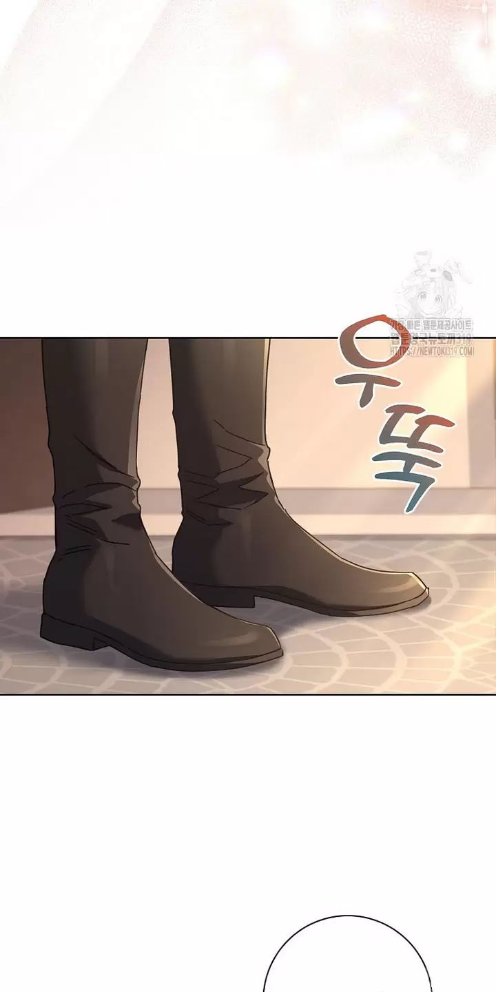 Tôi Phải Mau Chóng Kết Hôn Vì Thời Gian Có Hạn Chap 16 - Next Chap 17