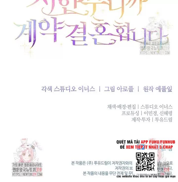 Tôi Phải Mau Chóng Kết Hôn Vì Thời Gian Có Hạn Chap 16 - Next Chap 17