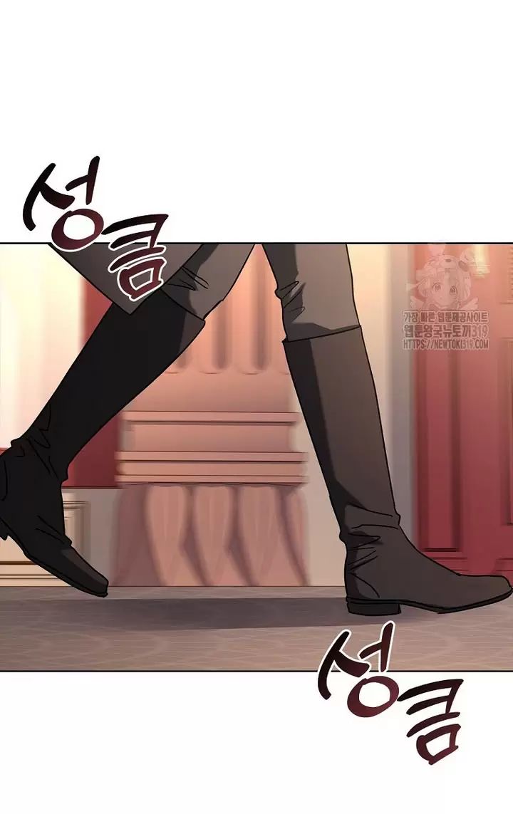 Tôi Phải Mau Chóng Kết Hôn Vì Thời Gian Có Hạn Chap 17 - Next Chap 18